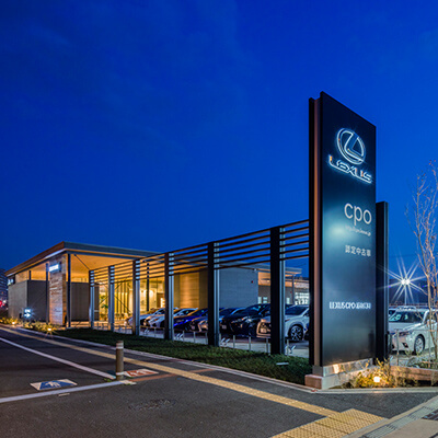 レクサスＣＰＯ浦和美園